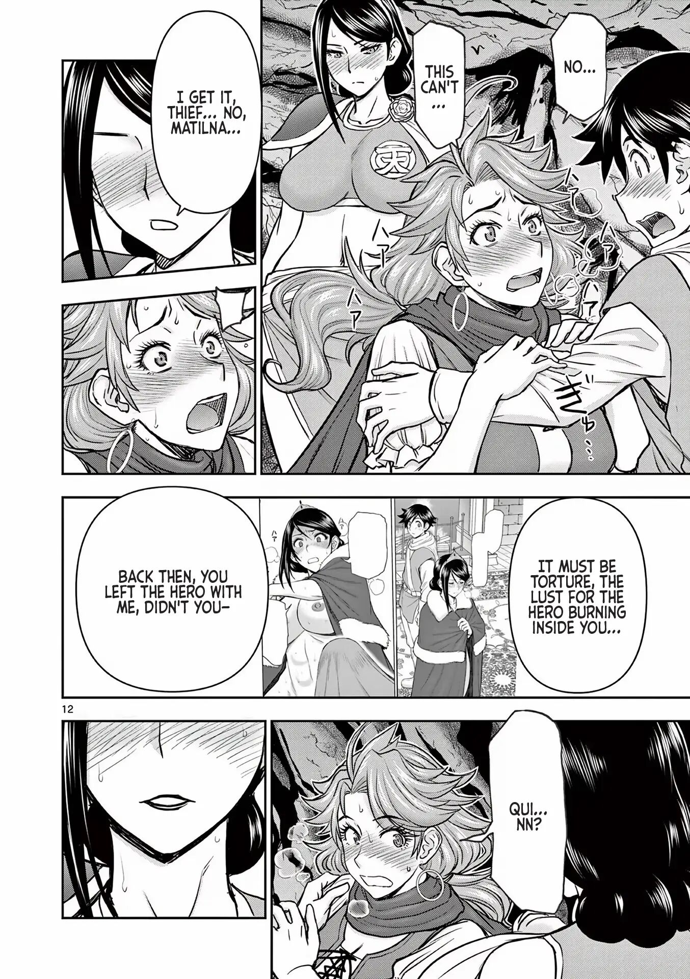 Affair In Another World Ii ~guided Married Women And The Clumsy Reincarnated Hero~ Chapter 1000 Page 152